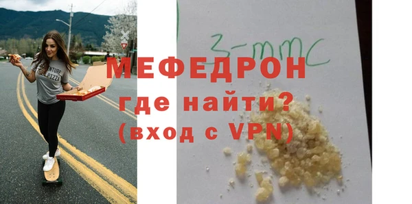 амфетамин Приозерск