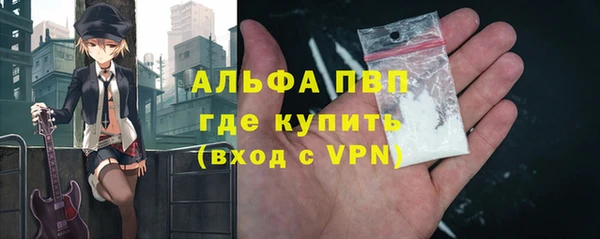 прущая мука Пролетарск