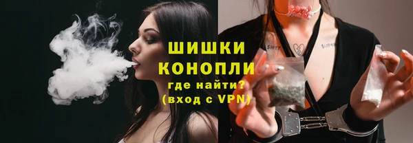 jwh Арсеньев