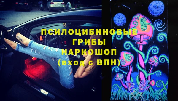мефедрон VHQ Аркадак