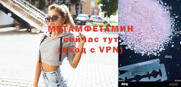 jwh Арсеньев