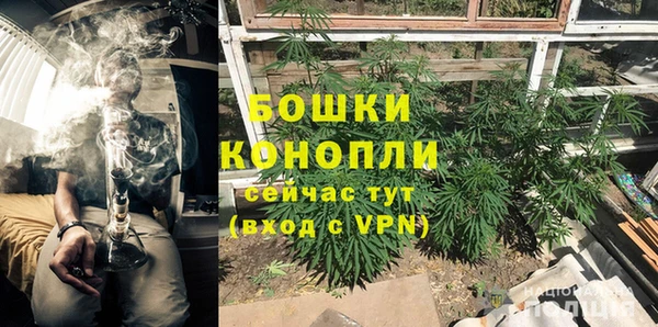 мефедрон VHQ Аркадак