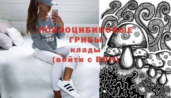 мефедрон VHQ Аркадак